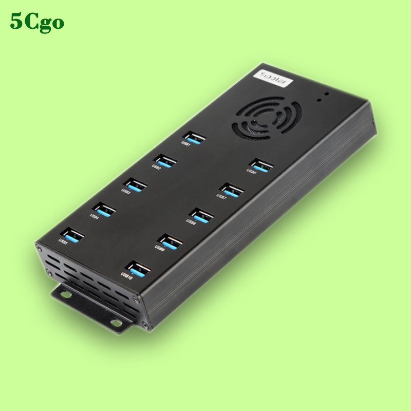 5Cgo【代購七天交貨】西普萊A-423工業級10口USB3.0集線器手機平板高速擴展充電HUB每口2A大功率供電