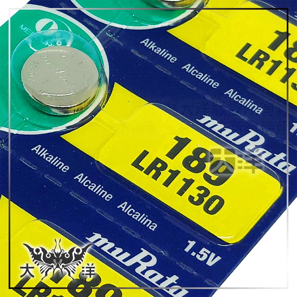 ◤大洋國際電子◢ muRata 日本村田 LR1130 (189) 鈕扣電池 (1顆) 1.5V 日本製