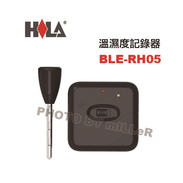 【米勒線上購物】海碁 HILA BLE-RH05 溫溼度紀錄器 Android 藍芽 溫濕度 資料收集記錄器