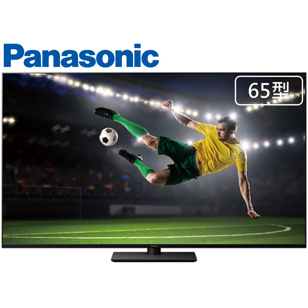 【台南安裝】Panasonic 國際牌65吋4K LED 智慧顯示器 TH-65LX980W【寬145.1*高89.1*深30.3】