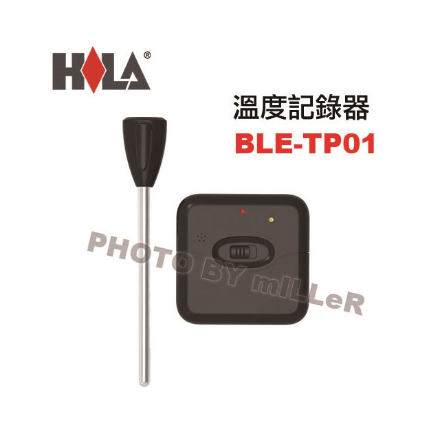 【米勒線上購物】海碁 HILA BLE-TP01 藍芽溫度記錄器 Android藍芽溫度資料收集記錄器