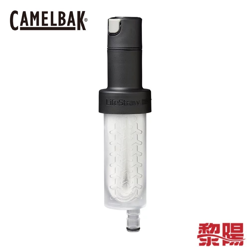 【黎陽戶外用品】Camelbak 美國 CB2560001000 Crux水袋 LifeStraw替換濾心組 水袋清潔配件 52CB25600