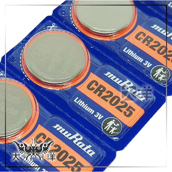 ◤大洋國際電子◢ muRata 日本村田 CR2025 鈕扣電池 (1顆) 3V 印尼製