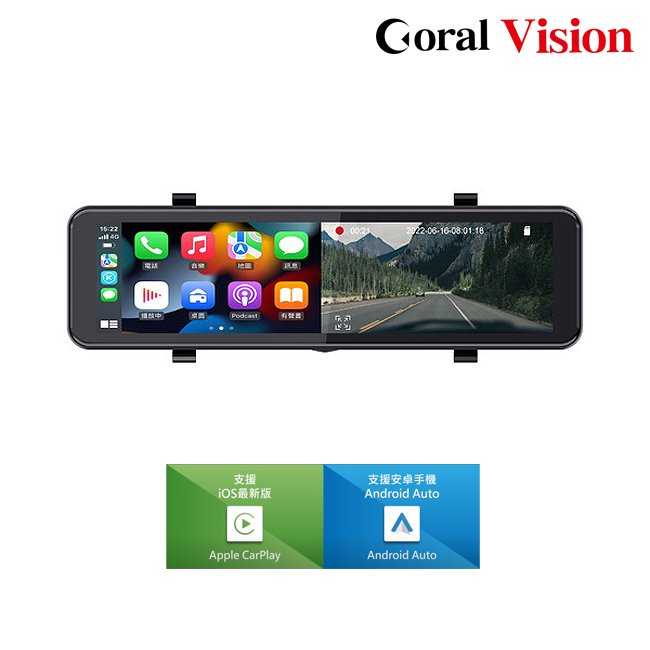 【民權橋電子】Coral Vision東方開發 M9 (同R9) 11吋全螢幕 CarPlay 電子後視鏡 前後雙錄 行車記錄器 M-9