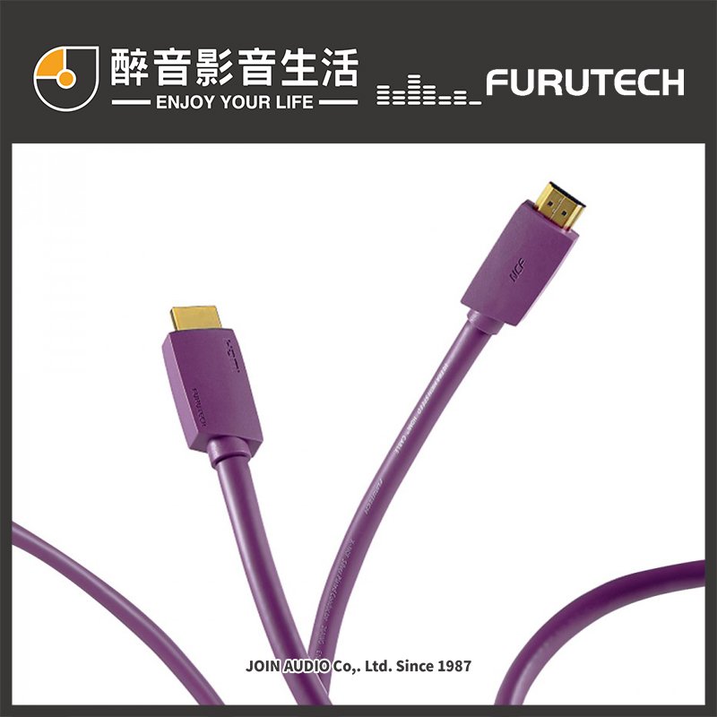 【醉音影音生活】日本古河 Furutech HF-X-NCF (5m) 8K V2.1 HDMI影音訊號線.台灣公司貨