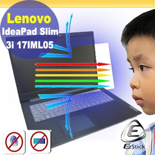 【Ezstick】Lenovo Slim 3i 17IML05 防藍光螢幕貼 抗藍光 (可選鏡面或霧面)