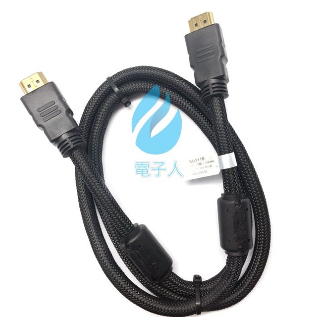 fujiei HDMI超高清影音數據線2.0版-HDMI公 to HDMI公 1.8M SU3111