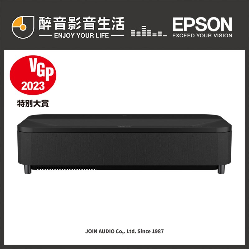 Epson 投影機Ls800的價格推薦- 2023年11月| 比價比個夠BigGo