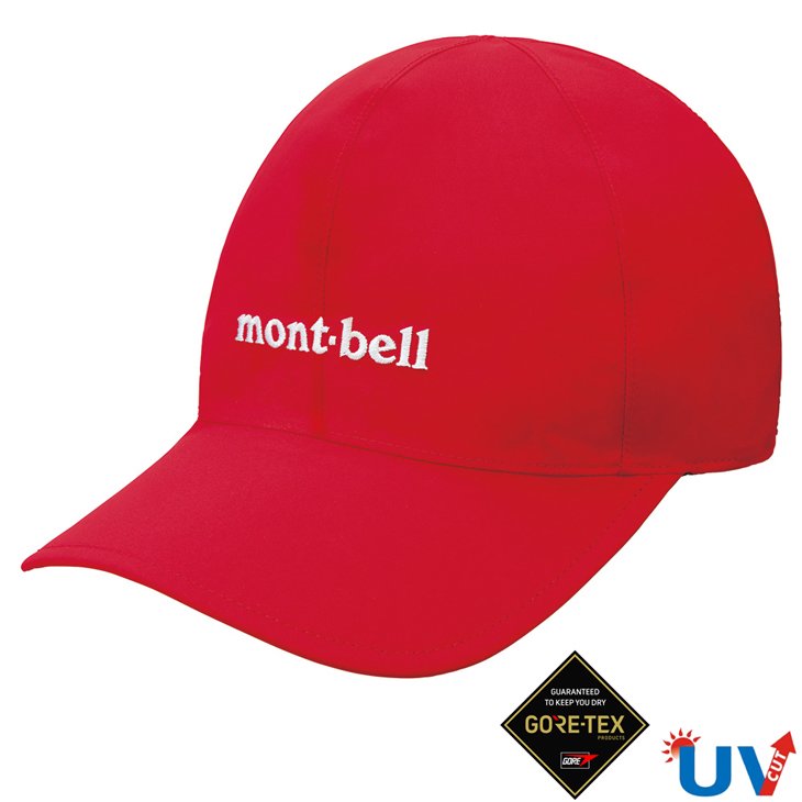 【台灣黑熊】日本 mont-bell 1128626 Gore-Tex Meadow Cap 防水透氣棒球帽 抗UV 磚紅