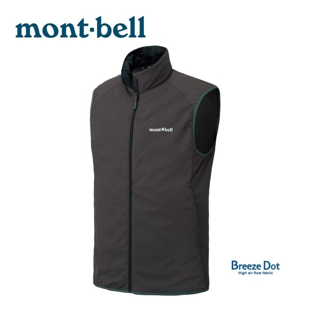 日本 mont-bell O.D.Vest 男款防潑水背心 灰 # 1103301GM
