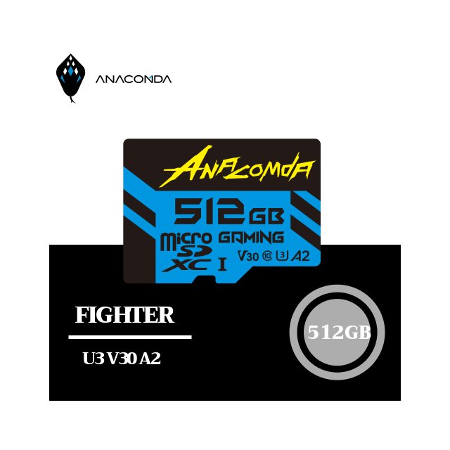 ANACOMDA巨蟒 Fighter High Performance microSDXC UHS-I U3 512GB 遊戲專用記憶卡