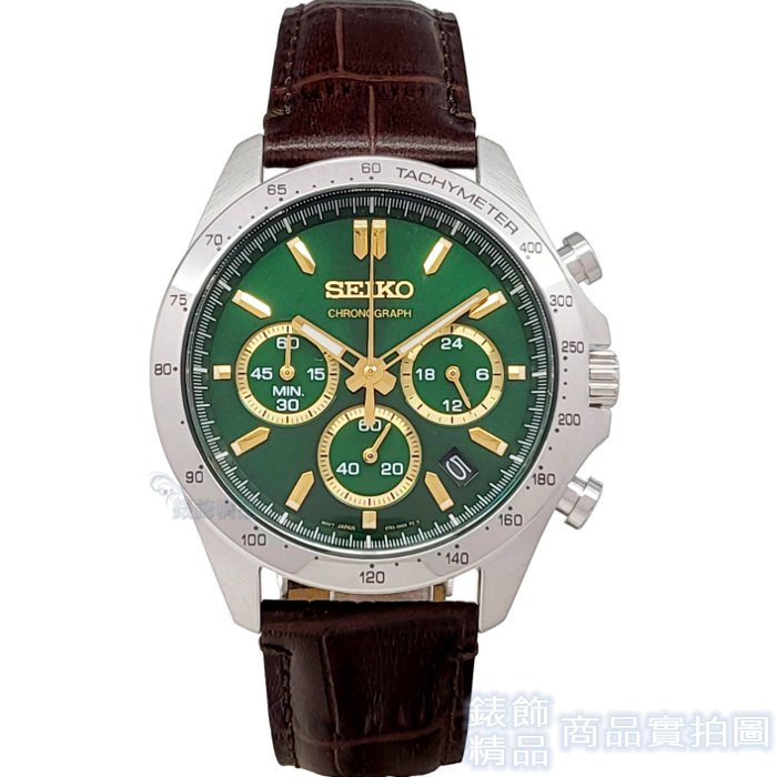 SEIKO精工 SBTR017手錶 日本限定款 綠面 三眼計時 日期 咖啡色皮帶 男錶【錶飾精品】
