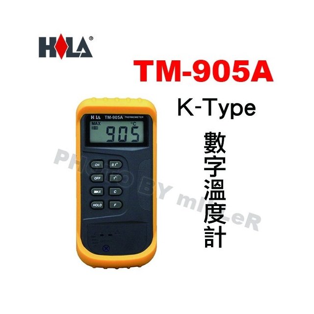 【米勒線上購物】海碁 HILA TM-905A 數字溫度計 K-Type TP-101 TP-104 TP-104L