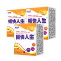 日本味王 暢快人生 MK酵素益生菌PLUS經典版21袋X3盒
