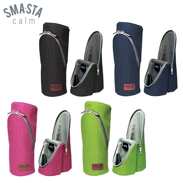 【SMA・STA calm】日本直立磁吸式文具筆袋(4色可選) 辦公學生文具 化妝袋-丹尼先生雜貨舖