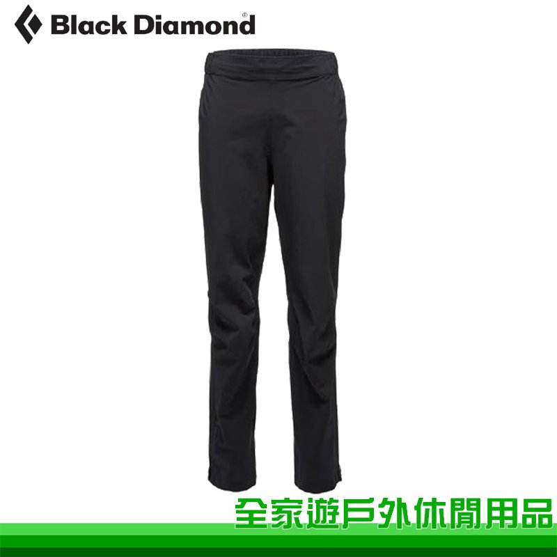 【全家遊戶外】Black Diamond 美國 M STORMLINE STRETCH RAIN PANTS 男款防水雨褲 戶外 登山