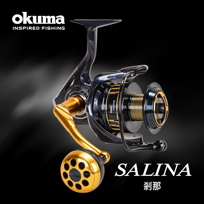 OKUMA - SALINA 剎那 海水專用紡車捲線器 - SA-14000A