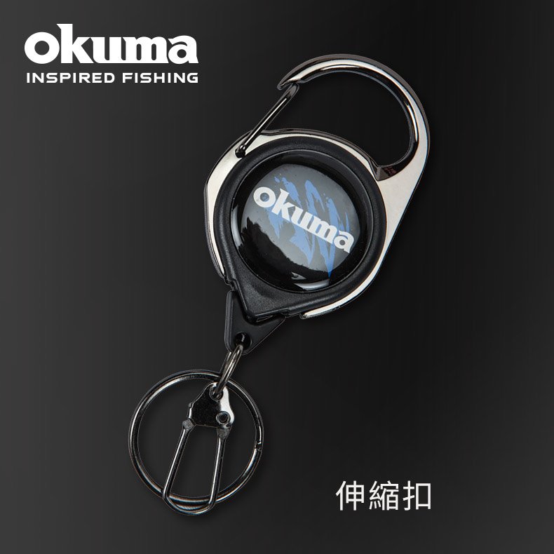 OKUMA - 工具伸縮扣