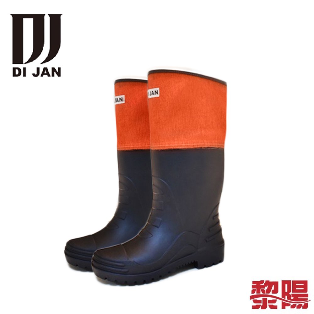 【黎陽戶外用品】DI JAN D3登山雨鞋(一般款) (文青橘) 雨鞋/防水/登山/戶外 34DIJD32