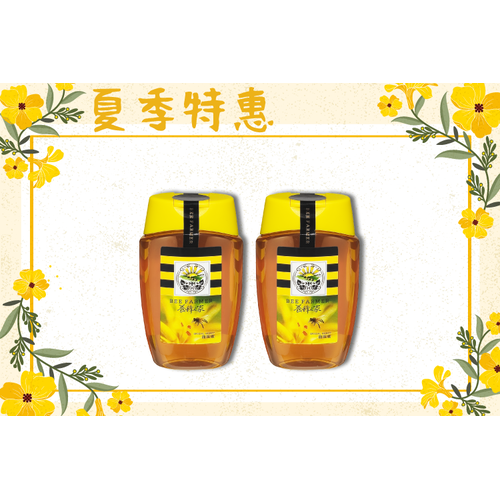 【養蜂人家】皇家金鐉蜂蜜500g*2瓶(天然/蜂蜜/禮物)