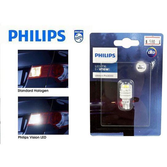 總代理公司貨 PHILIPS 飛利浦 LED W16W T16 T15 超白光 倒車燈 Ultinon pro3000
