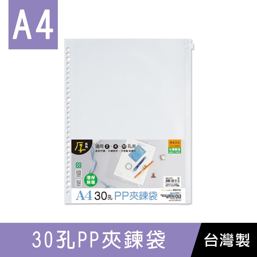 誕生日プレゼント kokoro様用専用ページ 鉄道模型 - lotnet.com