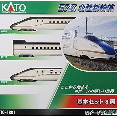 MJ 預購中 Kato 10-1221 N規 E7系北陸新幹線 三輛組