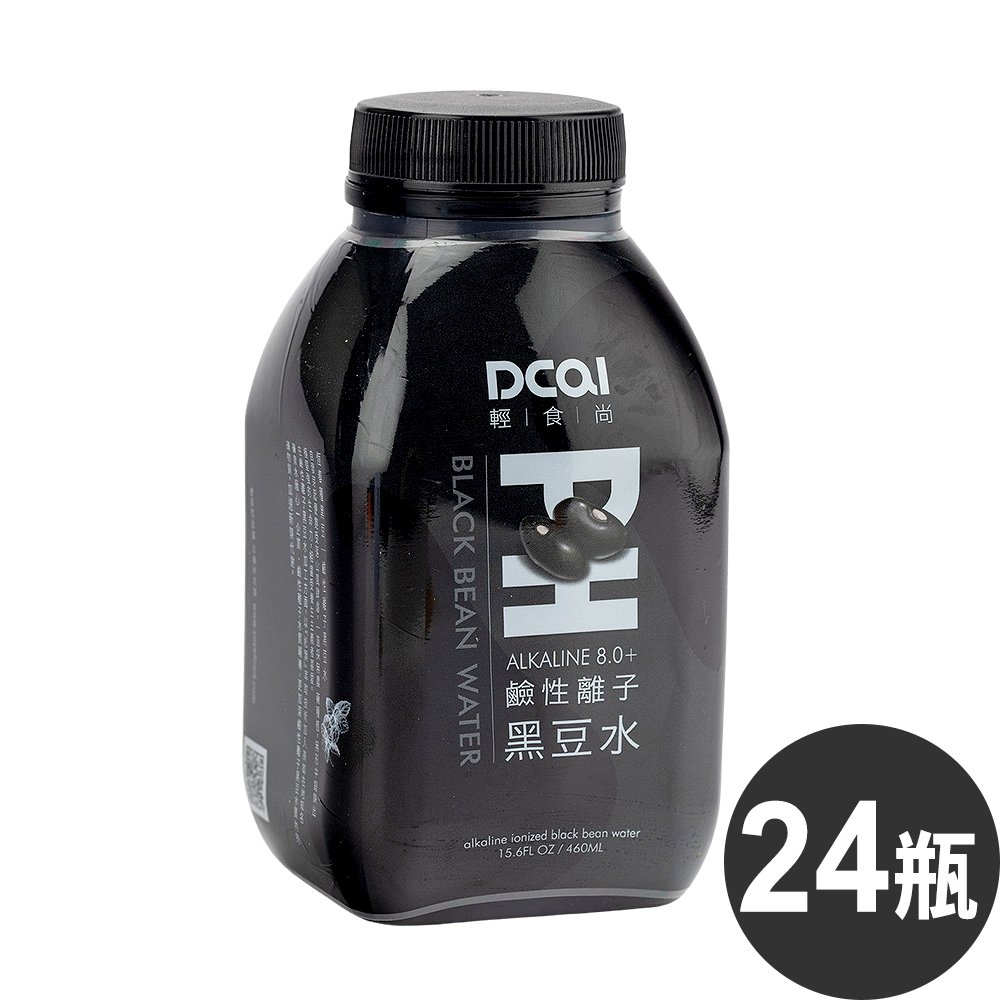 DCAI輕時尚 鹼性離子黑豆水460ml(24瓶/箱)(BO0097NL)
