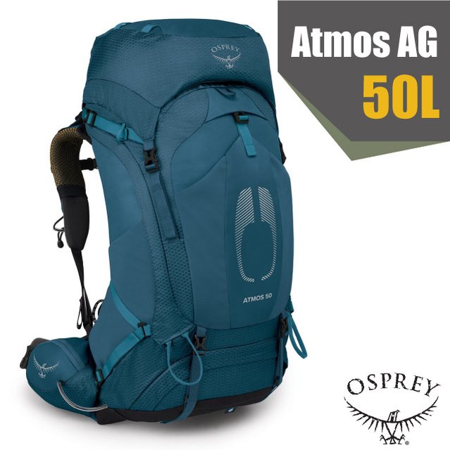 【美國 OSPREY】新款 Atmos AG 50 專業網架輕量登山背包L/XL(可拆卸頂袋+水袋隔間+緊急哨+登山杖扣).適登山健行.休閒旅遊_氣壓藍 R