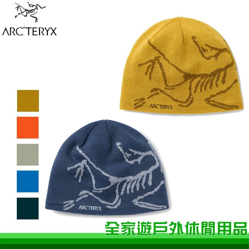【全家遊戶外】Arcteryx 始祖鳥 Bird Logo針織毛帽 多色 29803 保暖帽.禦寒帽.羊毛帽.大鳥帽