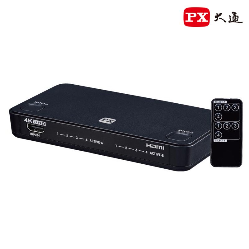 PX 大通 HD2-420ARC HDMI 4進2出 矩陣式 切換 分配器 附遙控器