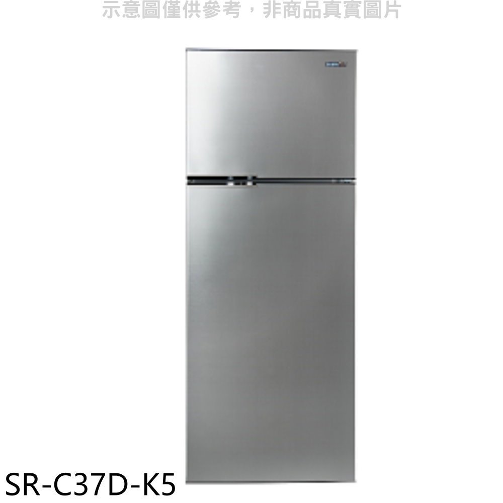 《可議價》聲寶【SR-C37D-K5】370公升雙門變頻鈦金黑冰箱(含標準安裝)(全聯禮券100元)