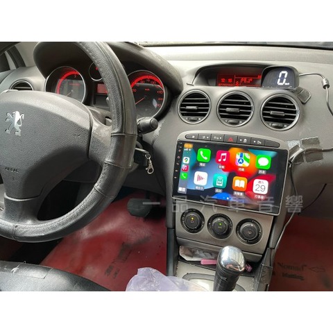 一品 標緻 PEUGEOT 308 專用9吋安卓機 8核心 QLED螢幕 CarPlay 正版導航 網路電視 台灣公司貨
