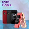 [Benten奔騰] F60+ 4G雙螢幕折疊式老人手機