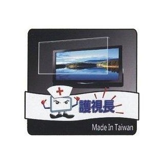 【護視長高透光保護鏡] 台灣製 FOR 奇美 TL-55R700 高透光抗UV 55吋液晶電視護目鏡(鏡面合身款)