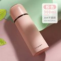 【UPSTYLE】極簡主義保溫瓶300ml(粉色)
