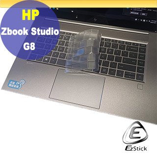 【Ezstick】HP Zbook Studio 15 G8 奈米銀抗菌TPU 鍵盤保護膜 鍵盤膜