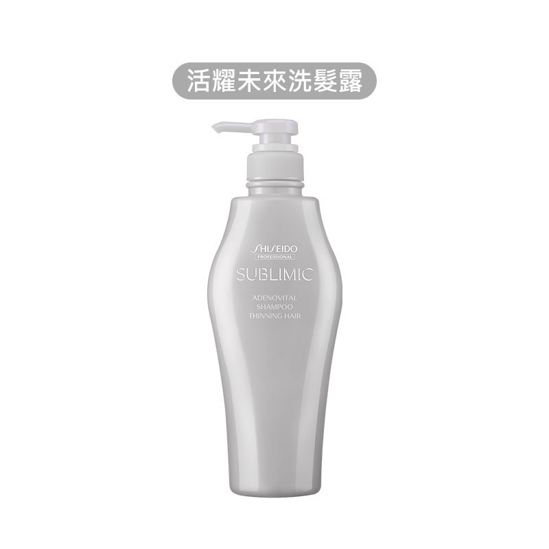 【魅惑堤緹🚀】Shiseido 資生堂 芯之麗 ADENOVITAL 活耀未來洗髮露 500ml 洗髮精 洗髮乳 洗髮 公司貨