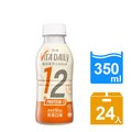 《金車》VitaDaily每日活力牛奶蛋白飲-奶茶口味350ml-24罐/箱