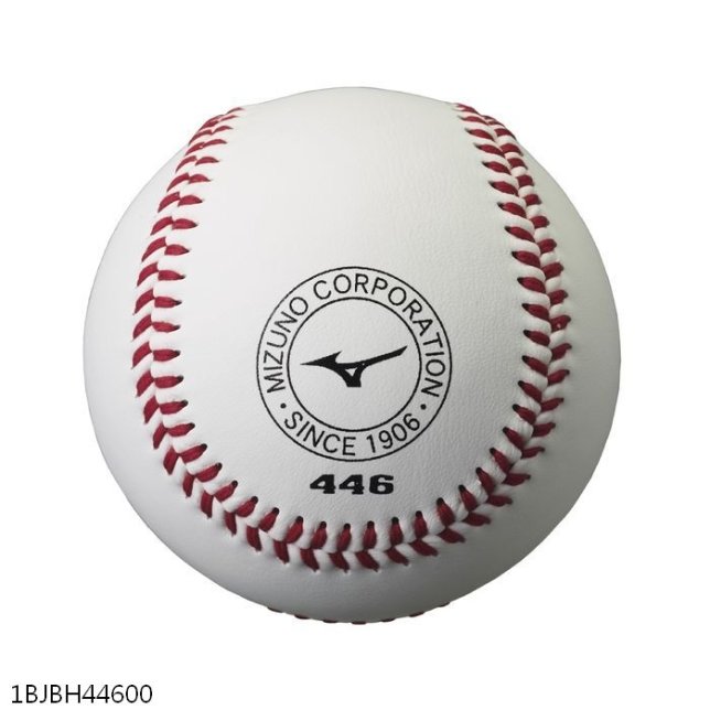 新莊新太陽 MIZUNO 美津濃 1BJBH44600 紅線 硬式 棒球 練習用 特價160/顆