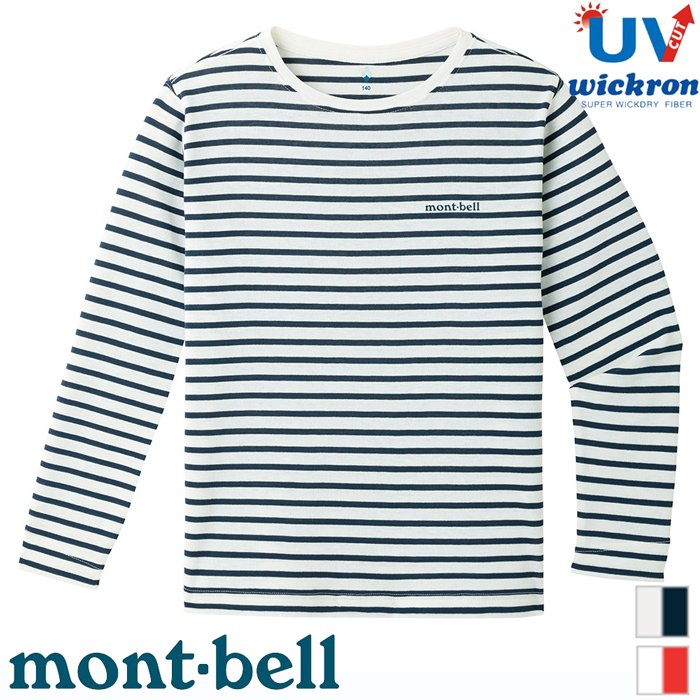 【台灣黑熊】日本 mont-bell 1104812 兒童 Wickron Striped 條紋長袖排汗T恤 排汗衣 防曬