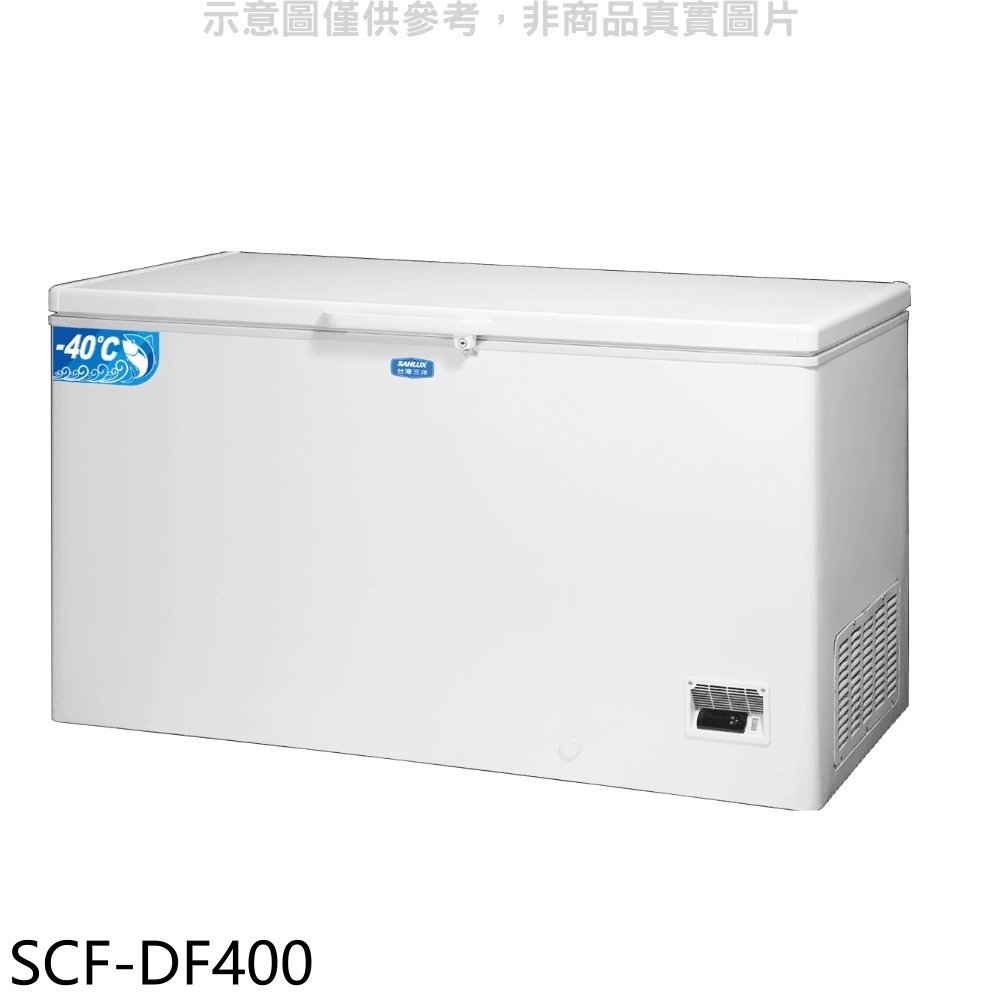 《可議價》SANLUX台灣三洋【SCF-DF400】400公升負40度超低溫冷凍櫃(含標準安裝)