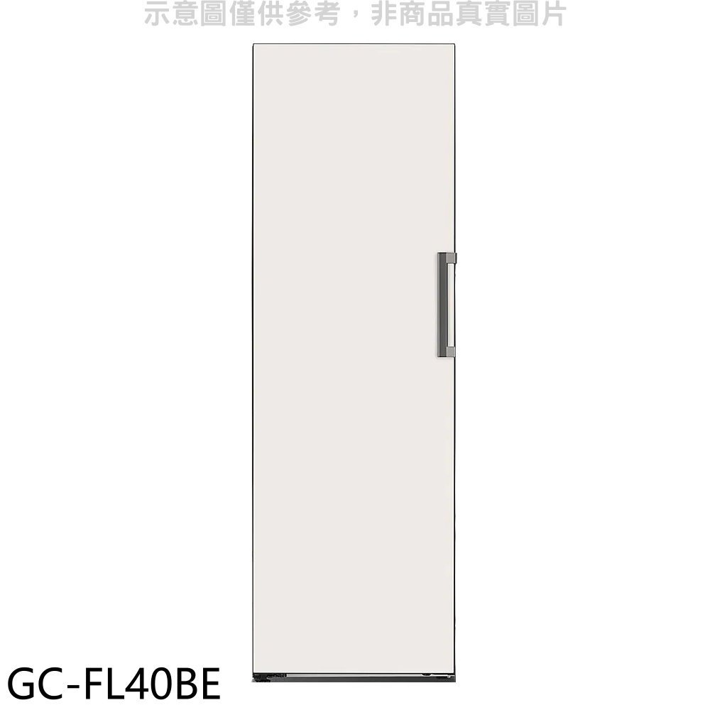 《可議價》LG樂金【GC-FL40BE】324公升變頻直立式冷凍櫃(含標準安裝)