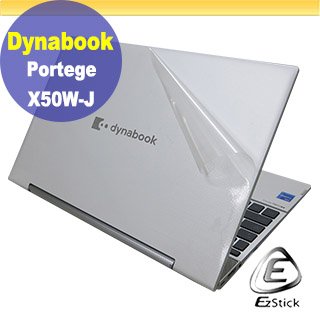 【Ezstick】Dynabook X50W-J 二代透氣機身保護貼 DIY 包膜