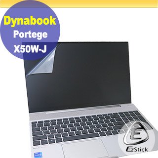 【Ezstick】Dynabook X50W-J 靜電式筆電LCD液晶螢幕貼 (可選鏡面或霧面)