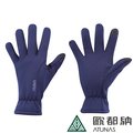 【ATUNAS 歐都納】薄刷毛手套(A1AG2104N 深藍/刷毛/保暖/止滑)