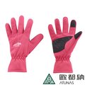 【ATUNAS 歐都納】SOFTSHELL保暖防風手套(A1AG2106N 玫紅/防水/防風/保暖)