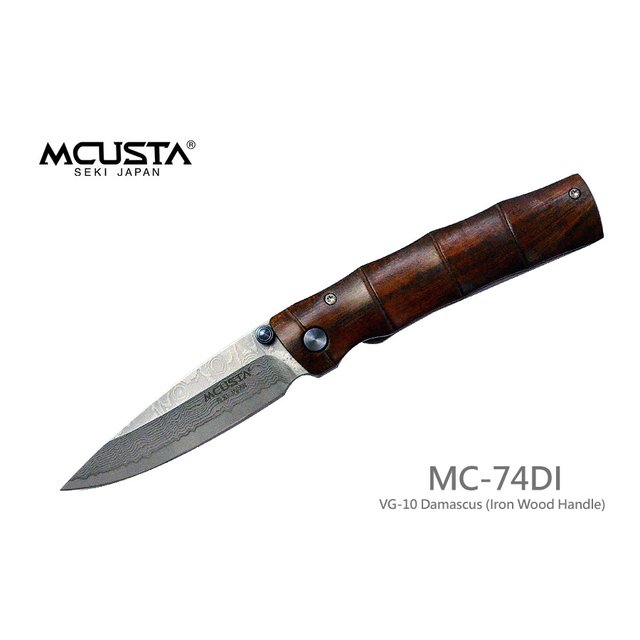 MCUSTA 竹節鐵木柄折刀(VG-10 Damascus) 【附西陣織刀套隨機款式】-MCUSTA MC-74DI