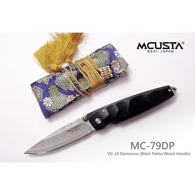 MCUSTA 鎚指槽黑色合成木柄折刀(VG-10 Damascus) 【附西陣織刀套隨機款式】-MCUSTA MC-79DP