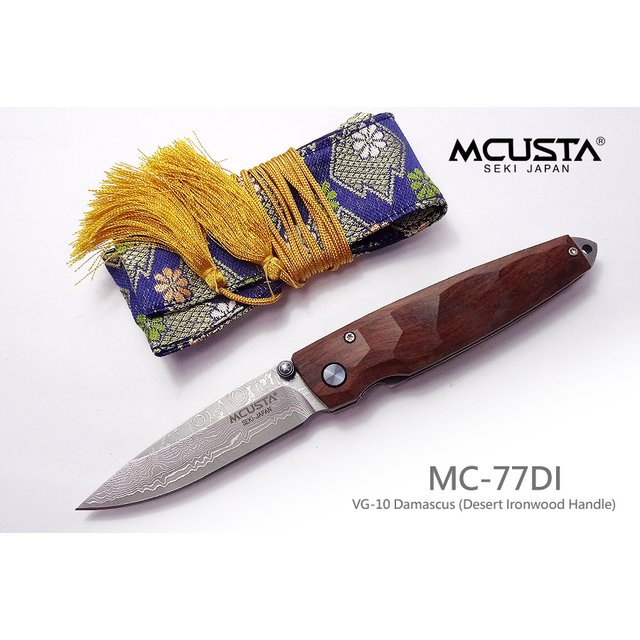 MCUSTA 沙漠鐵木柄折刀(VG-10 Damascus) 【附西陣織刀套隨機款式】-MCUSTA MC-77DI